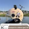 Ultra-Light Breathable Kids' 3C Electric Vehicle Helmet with Sun Protection, for Boys & Girls