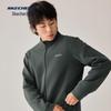 Skechers Men's P425M202 Plush Lined Water-Resistant Stand Collar Jacket