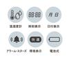Kakusei Radio-Controlled Digital Alarm Clock with ThermometerHygrometer, Backlight, Tabletop Clock, Calendar Display, Dry-Type, White, Compact DO-01