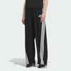 New Adidas SS25 BANANA KNIT JOGGERS Casual Pants Women's Black KE5802