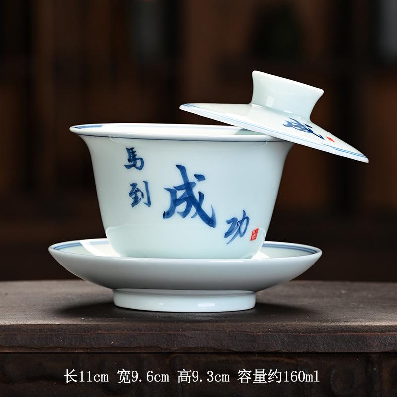 

160ML creative hand-painted blue and white porcelain hovering lid bowl retro underglaze color kung fu tea set