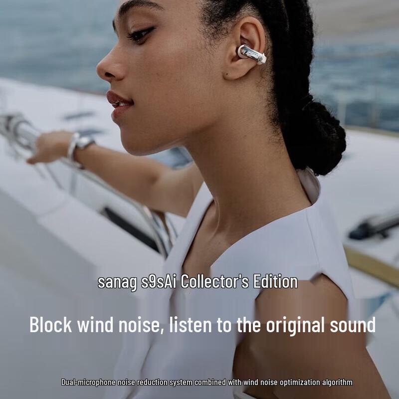 SANAG S9S AI Bone Conduction Ear Clip Headphones