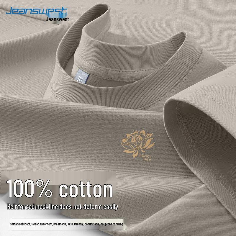 Мужская хлопковая свободная футболка Jeanswest Лето 2025 L