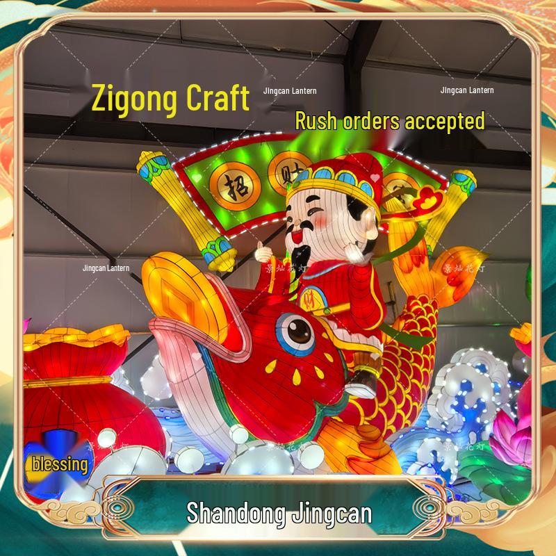 2026 Year of the Horse Large God of Wealth Festival Lights for Spring & Lantern Festivals