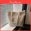 Contemporary Khaki And Cream Woven Beach Tote With Single Shoulder Strap Design