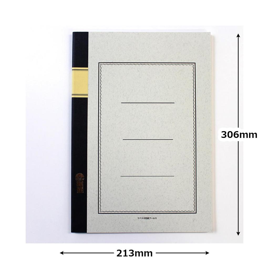 Tsubame Note Notebook, A4 - Blank, 40 Sheets (A5009)