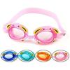 Children's Waterproof Swimming Goggles