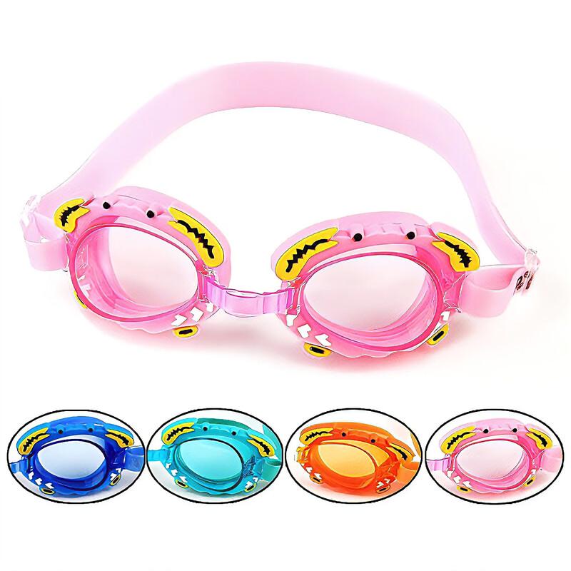 Children's Waterproof Swimming Goggles