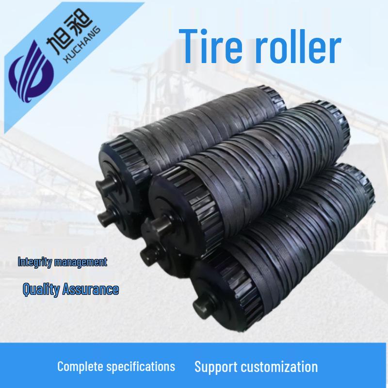 Waterproof, Dustproof Self-Aligning Idler Roller with Long-Life, High-Elasticity, Wear-Resistant Rubber for Screw and Bottom Roller Cleaning