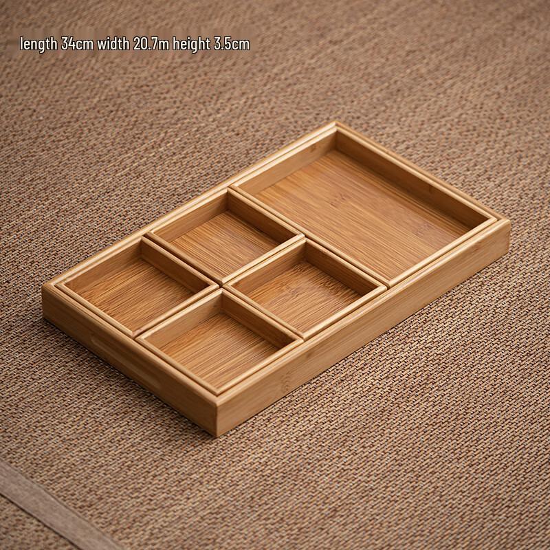 

Naijiang Wooden & Bamboo Tea Snack Tray Set