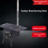 Portable Camping Tent Wood Stove with Chimney