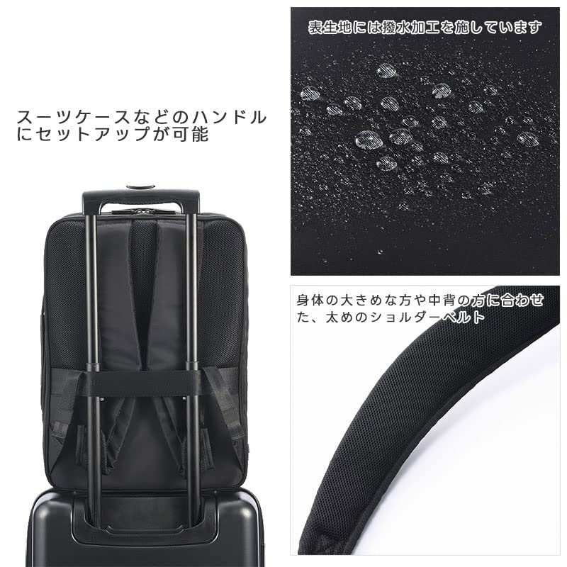 Ace Gene Gadgetable-R Business Backpack, Fits 14.0-inch Laptops, Fits A4 Sizes, Features a Wide Harness, Includes Chest Belt, Two Compartments, Quiet