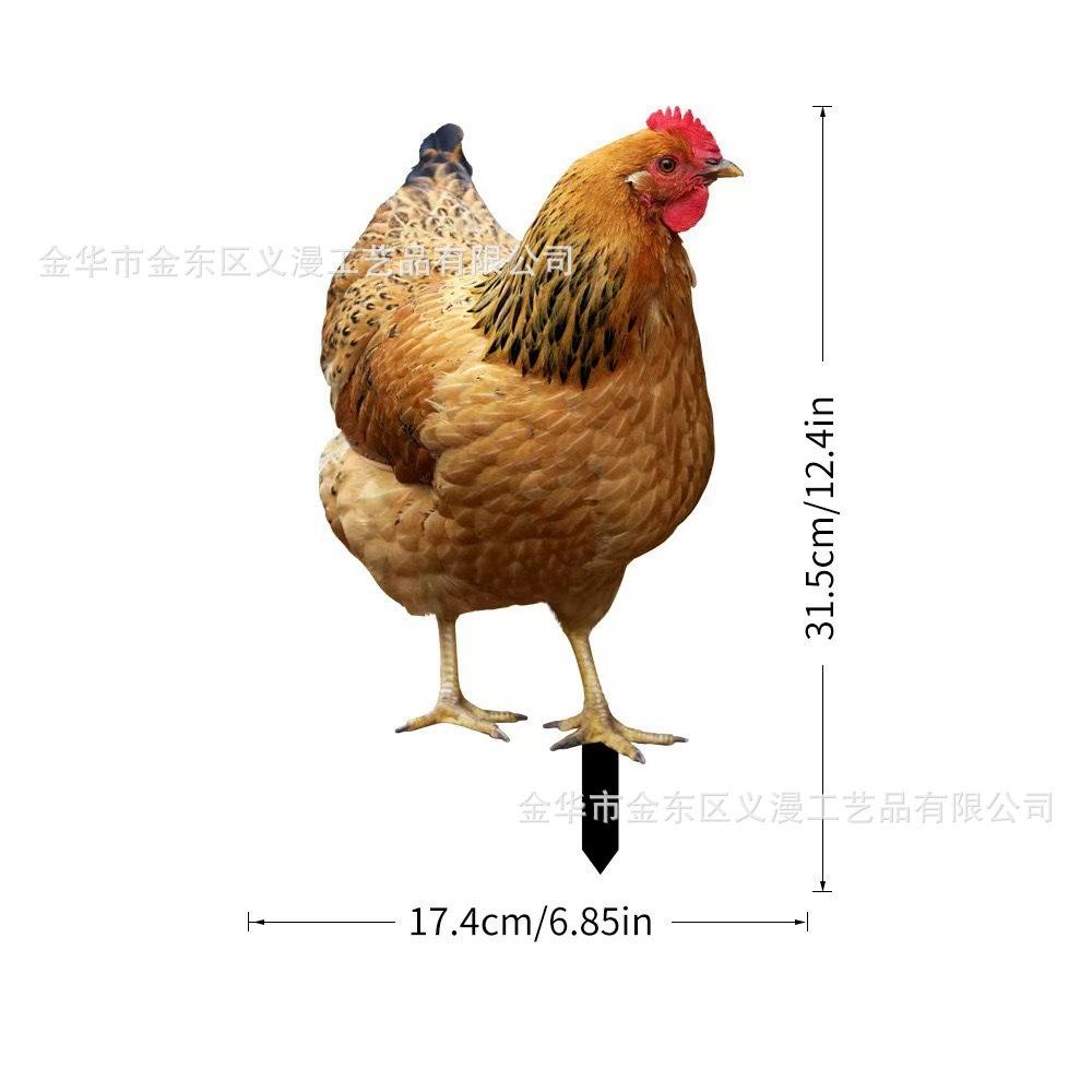

Садовая фигурка One Size чёрный