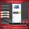 2.2kW Precision Grinder Dust Collector: Mobile Cabinet Mixing & Dust Collection Unit MCJC-2200