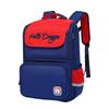Herder Ergonomic Lightweight Kids School Backpack