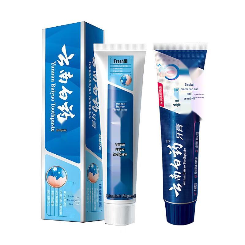 Yunnan Baiyao Refreshing and Gum Care Toothpaste Set