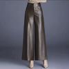 Women Autumn High Waist Faux Leather Wide Leg Pants
