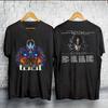 RARE!! Tool World Tour 2023 Shirt, Tool Band T-Shirt Gift For Fan