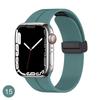 Magnetic Silicone Sport Band with Folding Buckle for iWatch/Apple Watch S10