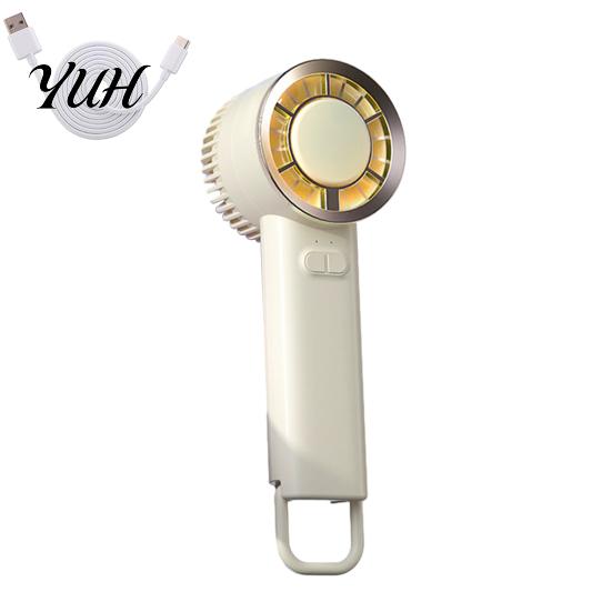 Personal Cooling Fan Handheld Mini Air Conditioner Low Noise Rechargeable Speed Adjustable Powerful Small Portable Lightweight бежевый