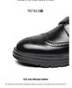 Plus Size Men's Leather Carved Buckle Brogue Shoes - Formal & Casual Monk Shoes