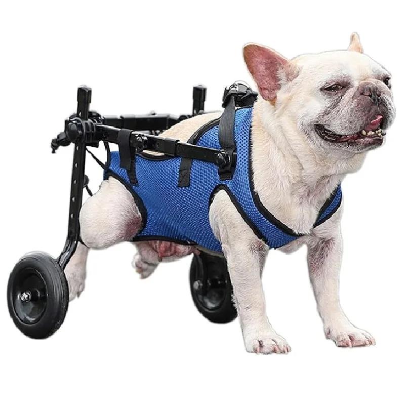 XS/S/M Adjustable Dog Wheelchairs for Back Legs Dog Wheelchair Cart for Hip Support Mobility Aids for Small Pets Hind Limbs