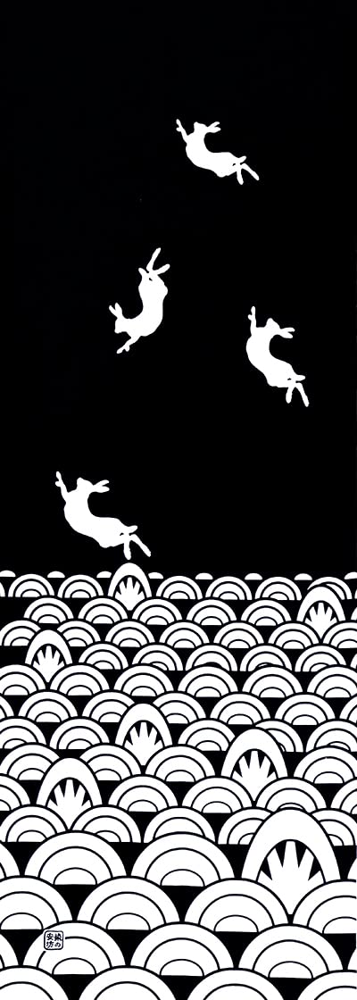 

Сомено Анбо Полотенце для рук Акула и Аутентичное Сделано в 35см x 100см Волна Кролик Черный, Окрашенный, 100% Хлопок, Токуока, Япония,