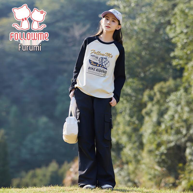 Teen Girls' Casual Wide-Leg Cargo Pants