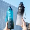 Gradient Sports Water Cup Portable Outdoor Pop-up Lid Water Bottle Large-capacity Hand-held Space Cup