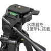 KING Tripod 150cm Head with Storage Bag and Level Gauge for Video Digital Aluminum Black Swallow 4-section 3-way Cameras, Cameras, SLRs, KT-150H