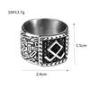 Men's Titanium Steel Viking Rune Ring Retro Rustproof Stainless Steel Band