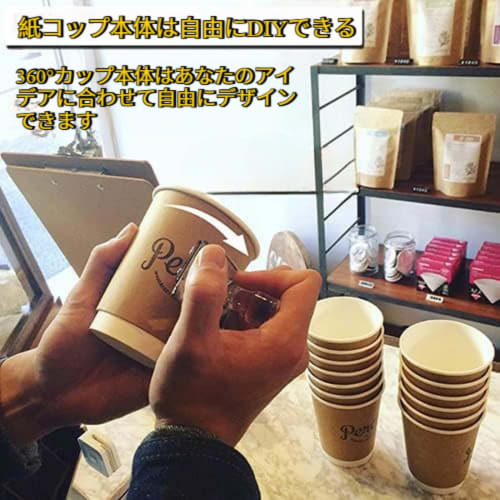 Disposable Paper Cups for Coffee, 8/10/12/16/22 Oz., Heat-Resistant, with Lids, Pack of 100. Double-Layered Insulated Paper Cups, Cardboard, Double-La