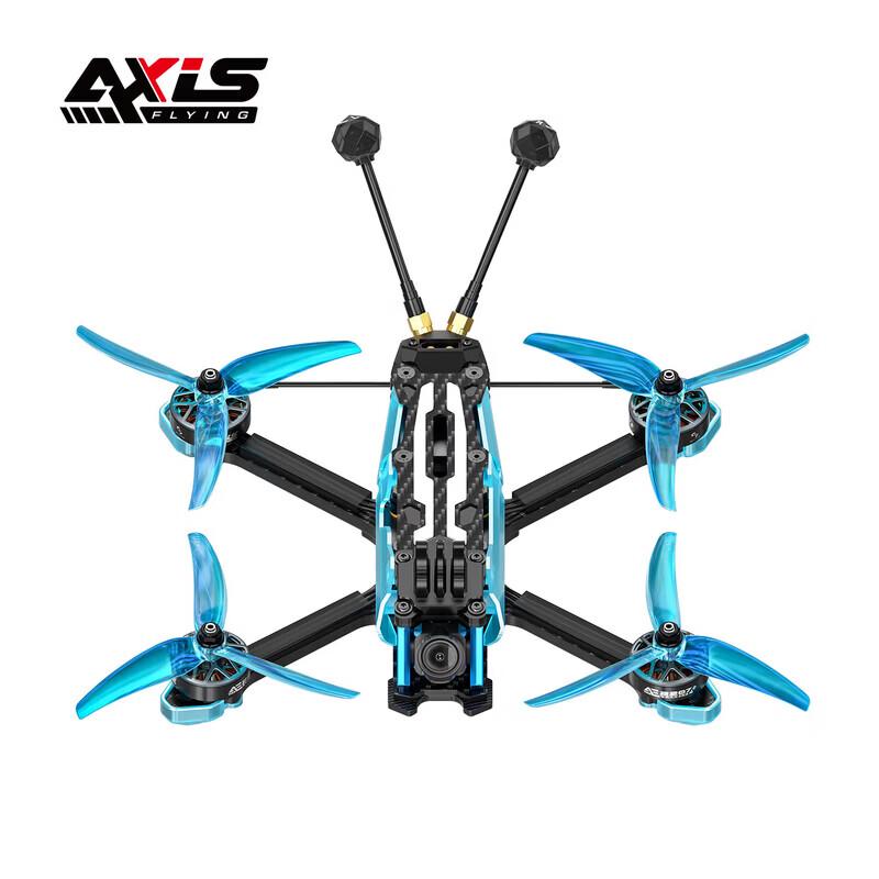 AXISFLYING Manta 5SE V2 5-inch FPV Drone Series