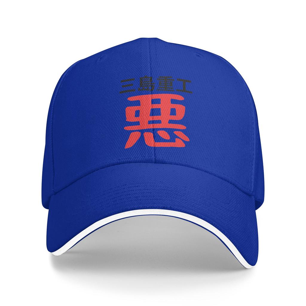Summer Tekken Game  Baseball Cap  Hiking Fishing Fashion Design Sun Hip Hop Hats Female Male Wholesale Snapback Cap
