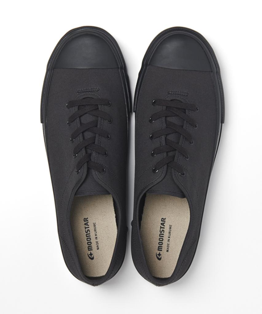 Moonstar (Unisex) Yarn - Charcoal / Msksshsk145
