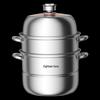Shibazuo Smart 3-Layer Steamer Pot
