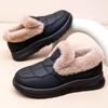 Women's Winter Cotton Short Boots - Warm, Cold-Proof, Slip-On Snow Boots