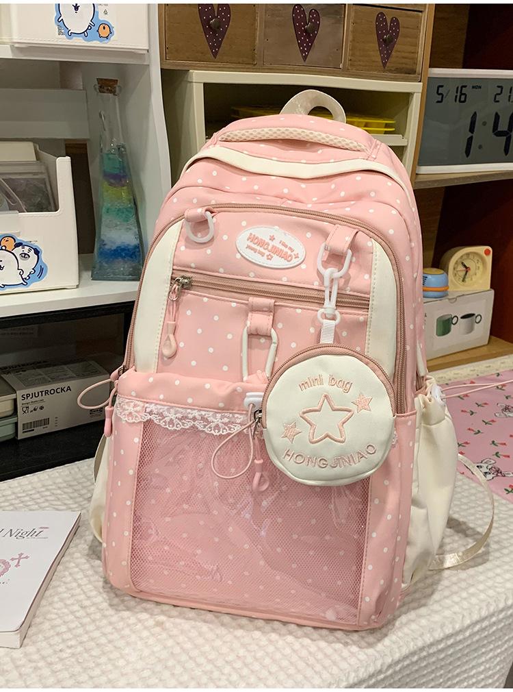 Schoolbag women's backpack primary school students large capacity cute Korean girl pain bag backpack new backpack