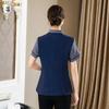 Women's Cleaning Staff Short-Sleeve Uniform
