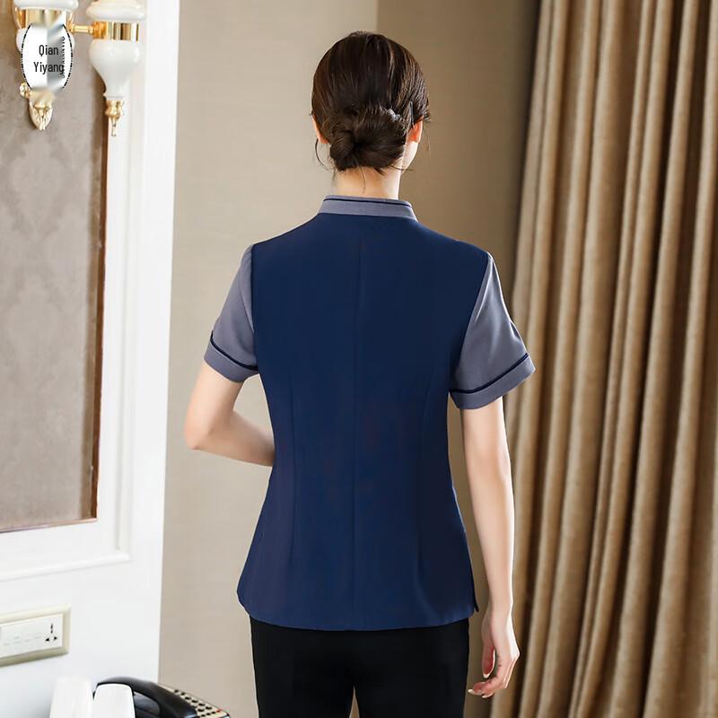 Women's Cleaning Staff Short-Sleeve Uniform