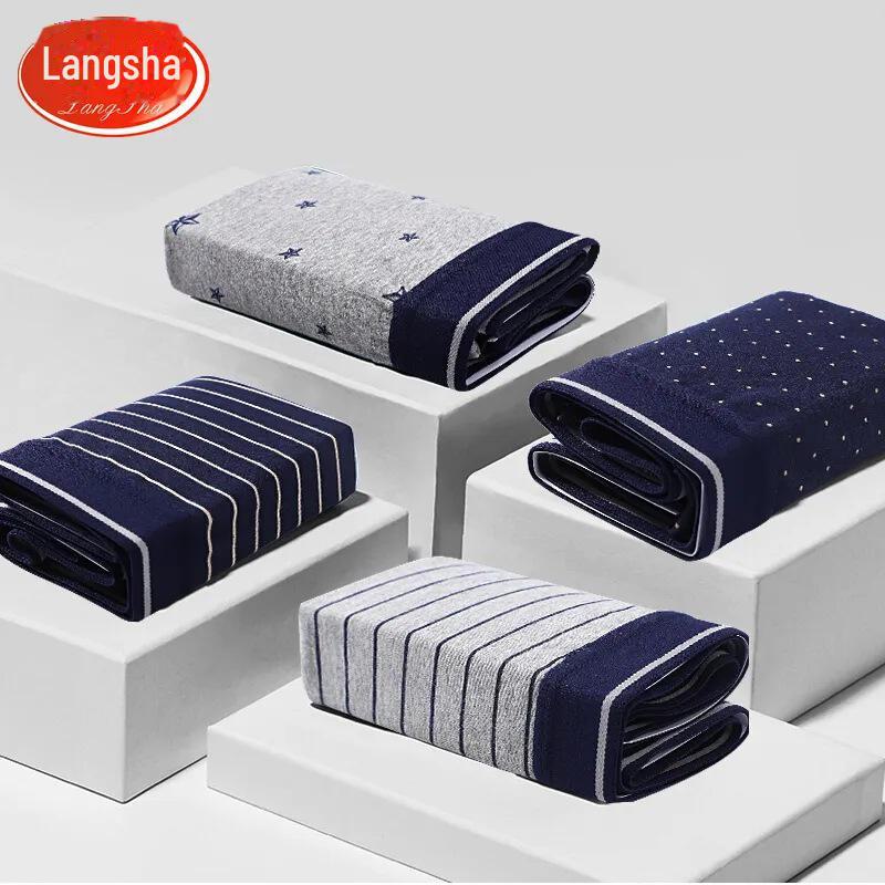 [4er-Pack] Langsha Herren-Boxershorts aus Baumwolle – mittlere Leibhöhe mit Schlitzen