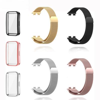 Kovový řemínek pro náramek Huawei Band 8 s ochranným pouzdrem Displej Měkký TPU Náhradní milánský magnetický řemínek Huawei Watchband