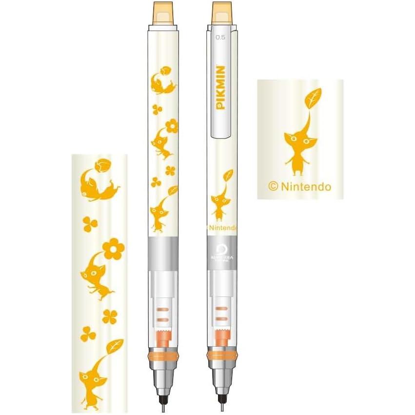 Ensky Pikmin KURUTOGA (2) Yellow Pikmin