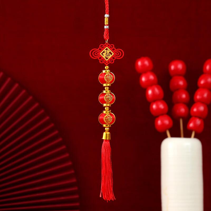 Chinese New Year Wooden Plaque Hanging Decoration