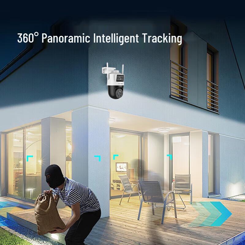 Dahua DH-P8B-E2-4G-L 8MP Dual-Lens 4G PTZ Outdoor Security Camera CN plug (adapter included)