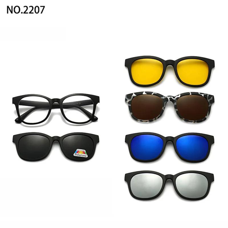 6 In 1 Clip On Glasses Men Women TR90 Polarized Optical Magnetic Sunglasses Clip Magnet Sunglasses Prescription Glasses Frame