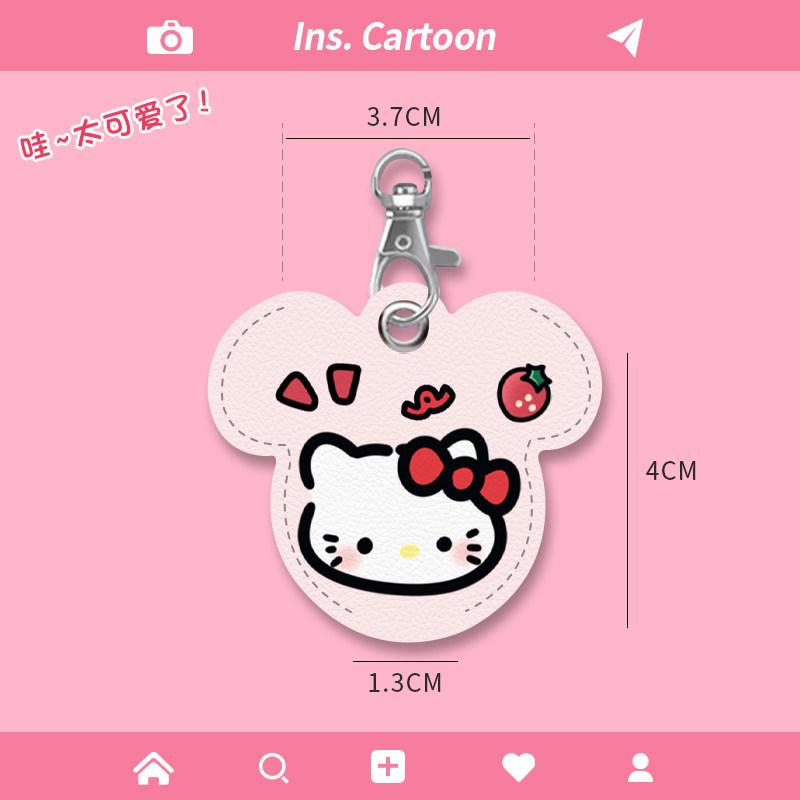 Cartoon Leather Key Cover for Aima Yadi Electric Scooter Remote Control