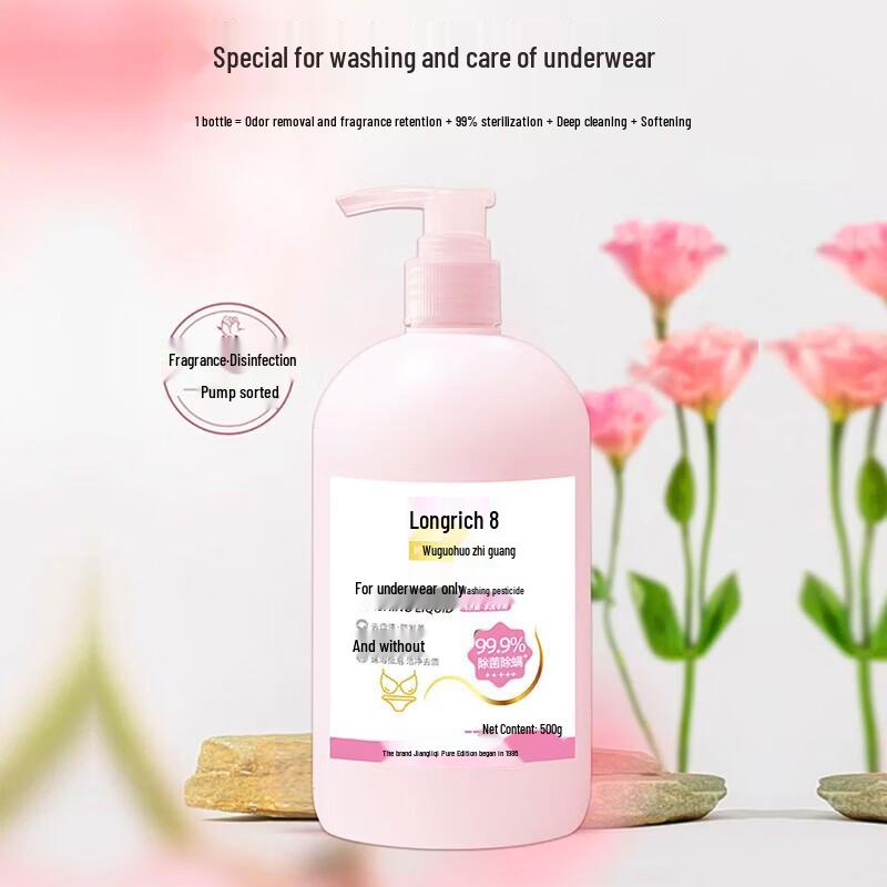 Longliqi Floral Radiance 7-Piece Gift Set