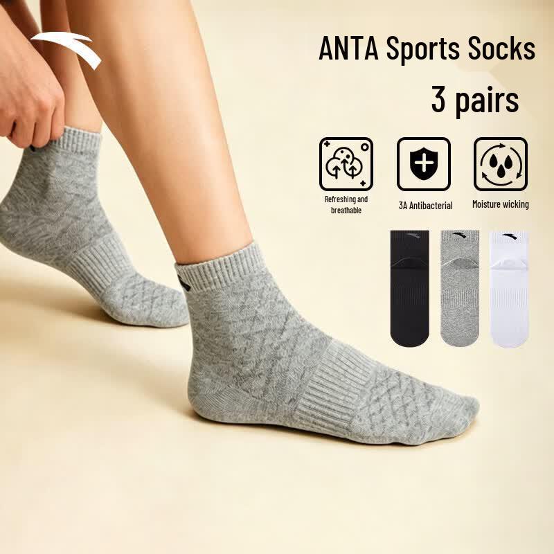 Anta Unisex 3-Pair Pack Sports Socks