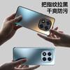 Applicable To Xiaomi Redmi note14Pro Mobile Phone Case AG Matte note13Pro All-inclusive 12 Anti-fingerprint Protective Case